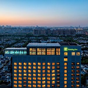 Holiday Inn Shanghai Pudong Kangqiao By Ihg - Free Shuttle Bus To Disney Land, Ins Swimming Pool
